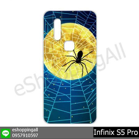 MIN-001A110 Infinix S5 Pro เคสมือถืออินฟินิกซ์ยางนิ่มพิมพ์ลาย