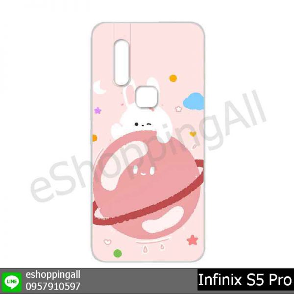 MIN-001A115 Infinix S5 Pro เคสมือถืออินฟินิกซ์ยางนิ่มพิมพ์ลาย