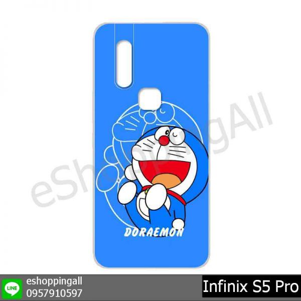 MIN-001A117 Infinix S5 Pro เคสมือถืออินฟินิกซ์ยางนิ่มพิมพ์ลาย