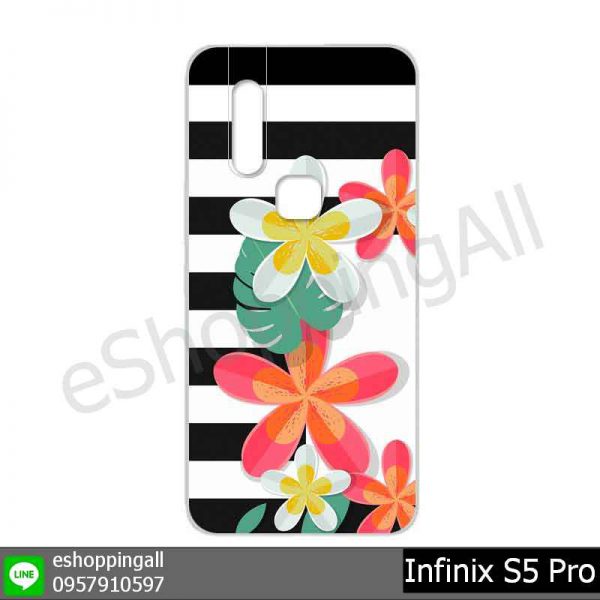 MIN-001A120 Infinix S5 Pro เคสมือถืออินฟินิกซ์ยางนิ่มพิมพ์ลาย