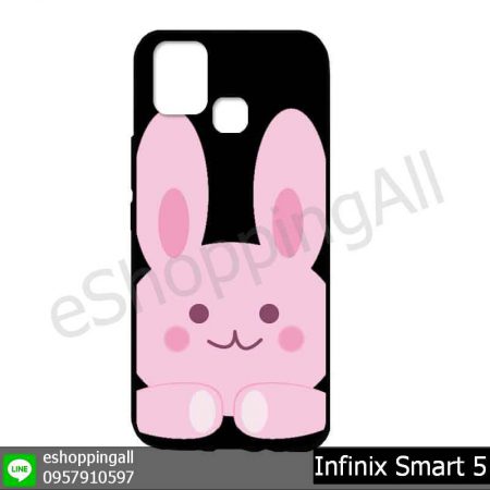 MIN-002A110 Infinix Smart 5 เคสมือถืออินฟินิกซ์ยางนิ่มพิมพ์ลาย