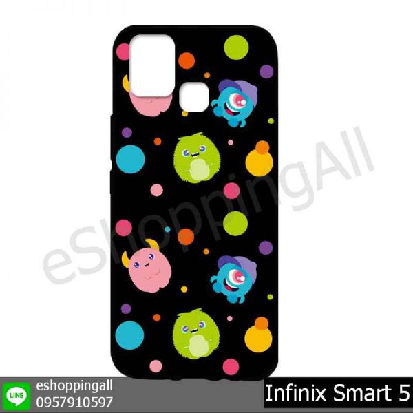 MIN-002A120 Infinix Smart 5 เคสมือถืออินฟินิกซ์ยางนิ่มพิมพ์ลาย