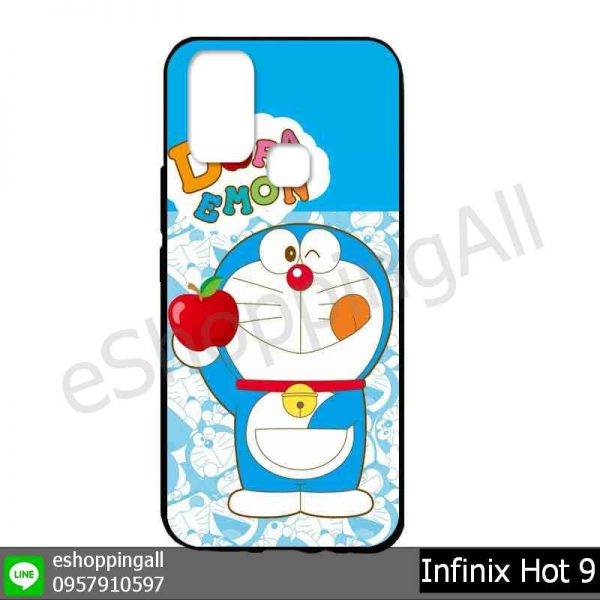 MIN-003A102 Infinix Hot 9 เคสมือถืออินฟินิกซ์ยางนิ่มพิมพ์ลาย