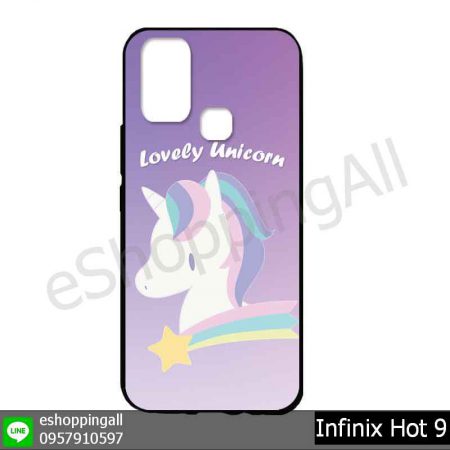 MIN-003A109 Infinix Hot 9 เคสมือถืออินฟินิกซ์ยางนิ่มพิมพ์ลาย