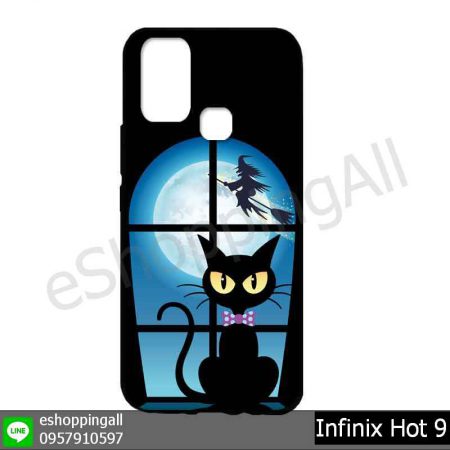 MIN-003A111 Infinix Hot 9 เคสมือถืออินฟินิกซ์ยางนิ่มพิมพ์ลาย