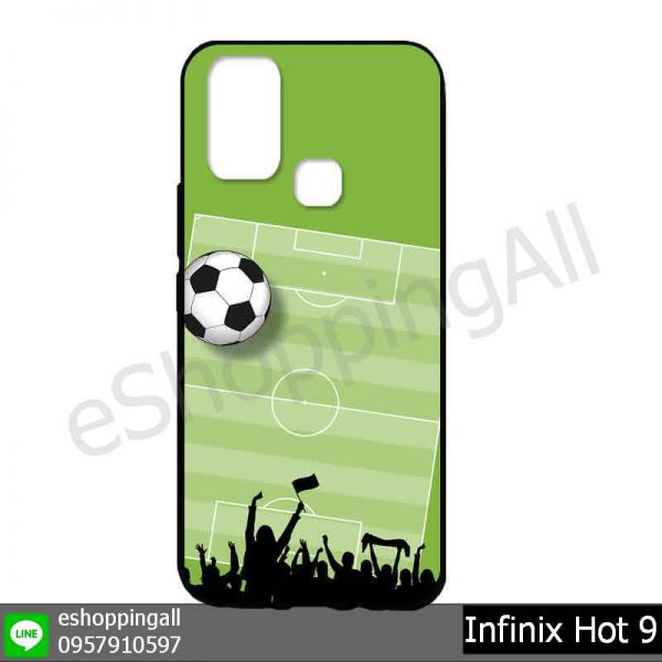 MIN-003A114 Infinix Hot 9 เคสมือถืออินฟินิกซ์ยางนิ่มพิมพ์ลาย