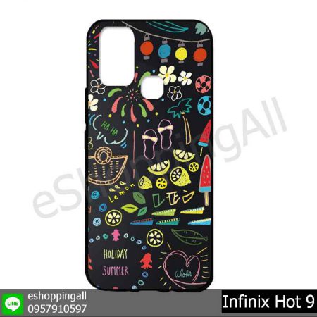 MIN-003A116 Infinix Hot 9 เคสมือถืออินฟินิกซ์ยางนิ่มพิมพ์ลาย