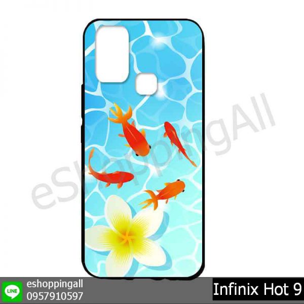 MIN-003A119 Infinix Hot 9 เคสมือถืออินฟินิกซ์ยางนิ่มพิมพ์ลาย