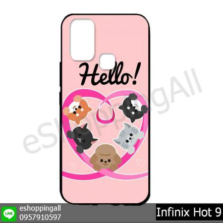 MIN-003A120 Infinix Hot 9 เคสมือถืออินฟินิกซ์ยางนิ่มพิมพ์ลาย